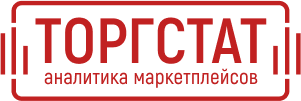 Торгстат аналитика для маркетплейсов